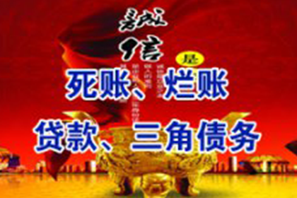 民间借贷诉讼文书撰写指南