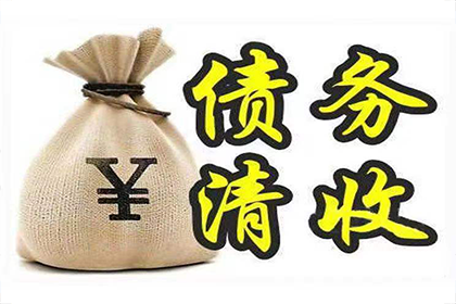民间借贷诉讼流程及时间概览