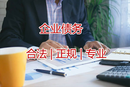 应对朋友借钱不还的失信行为攻略